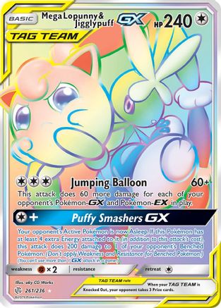 Mega Lopunny & Jigglypuff GX (Secret) (261) Holofoil - SM Cosmic Eclipse