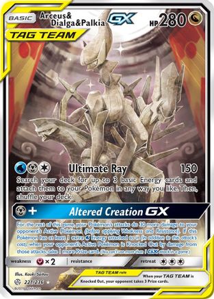 Arceus & Dialga & Palkia GX (Alternate Full Art) (221) Holofoil - Cosmic Eclipse
