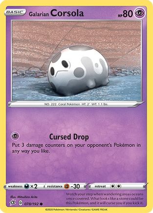 Galarian Corsola (78) Reverse Holofoil - Rebel Clash