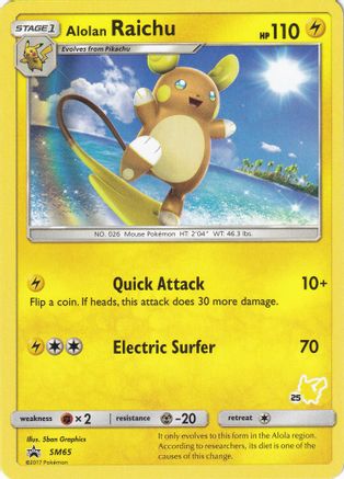 Alolan Raichu (#25 Pikachu) (SM65) - Battle Academy