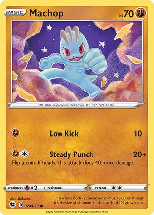 Machop (24) Reverse Holofoil - Champions Path