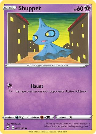 Shuppet (67) Reverse Holofoil - Vivid Voltage