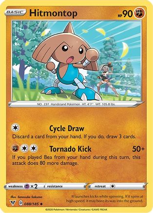 Hitmontop (88) Reverse Holofoil - Vivid Voltage