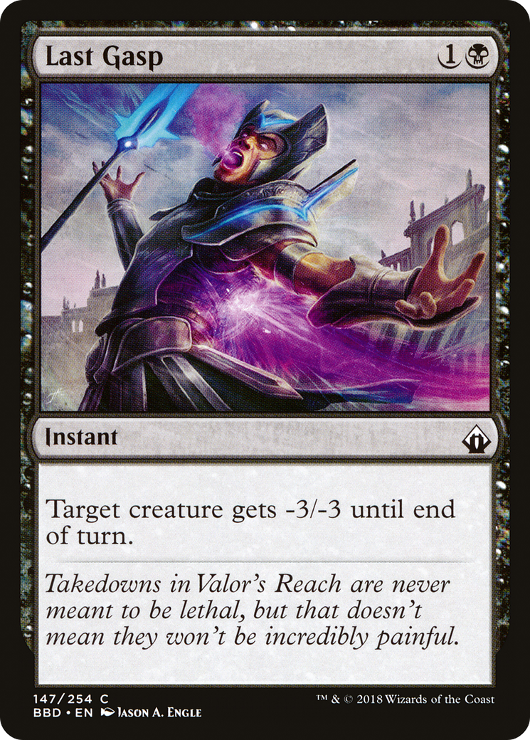 Last Gasp (147) Foil - Battlebond