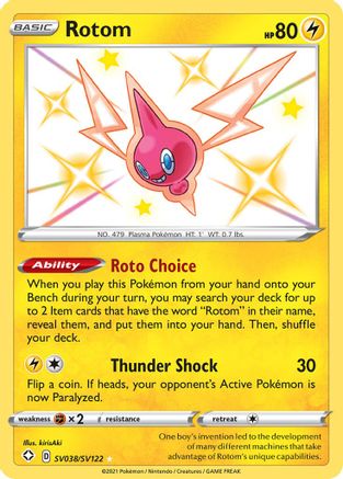 Rotom (SV038) Holofoil - Shining Fates Shiny Vault