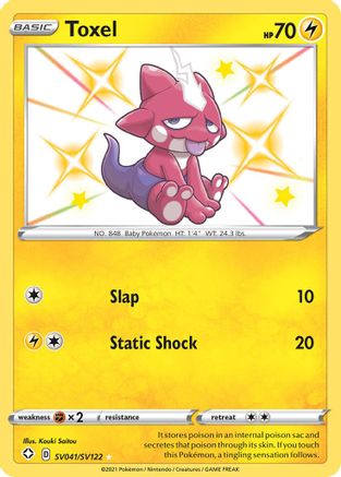Toxel (SV041) Holofoil - Shining Fates Shiny Vault