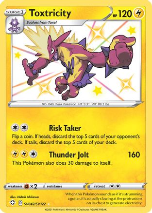 Toxtricity (SV042) Holofoil - Shining Fates Shiny Vault