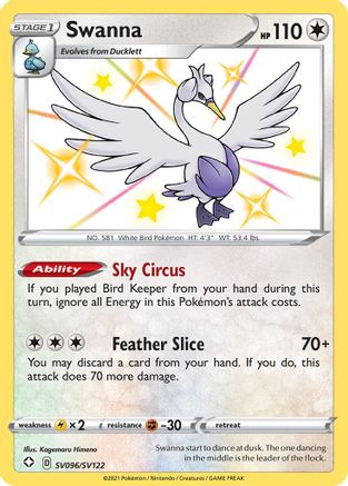 Swanna (SV096) Holofoil - Shining Fates Shiny Vault