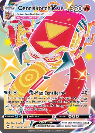 Centiskorch VMAX (SV109) Holofoil - Shining Fates Shiny Vault