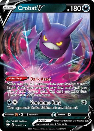 Crobat V (44) Holofoil - Shining Fates