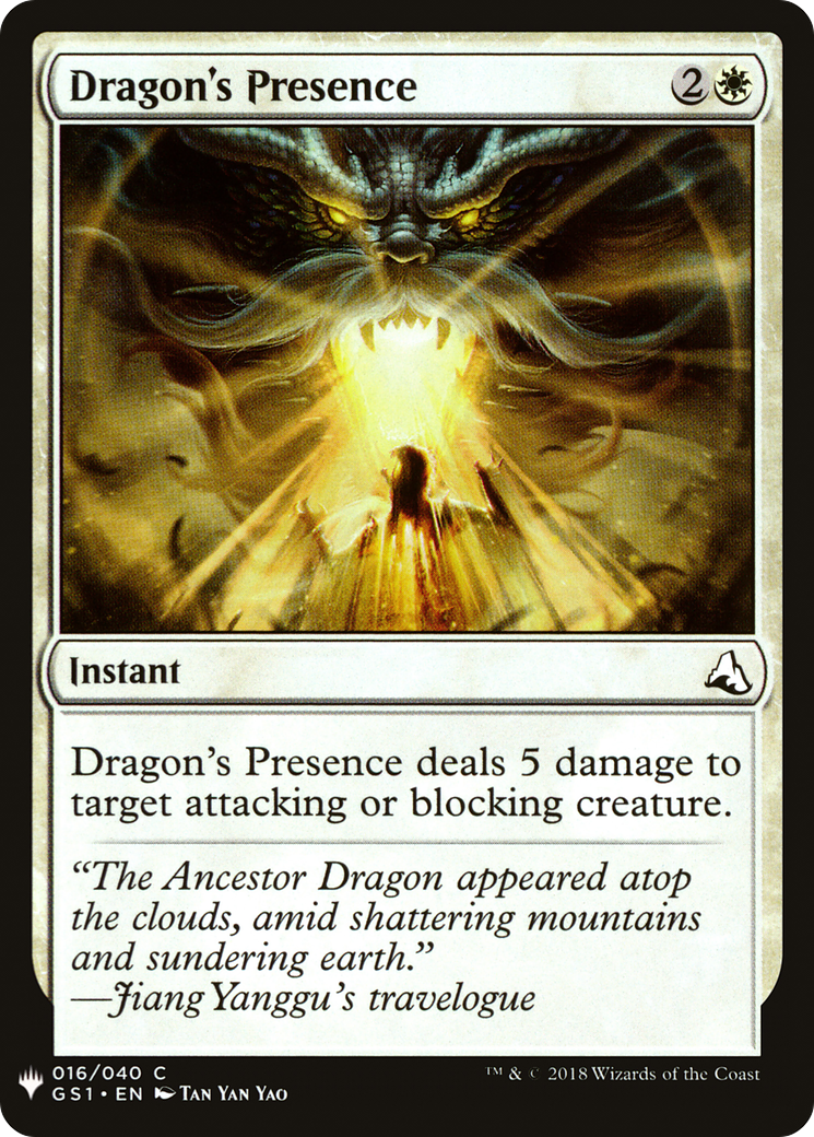 Dragon's Presence (GS1-16) - The List
