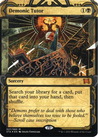 Demonic Tutor (027) Etched Foil - Strixhaven Mystical Archive