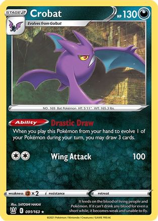 Crobat (91) Reverse Holofoil - Battle Styles