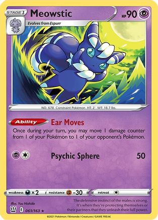 Meowstic (61) Reverse Holofoil - Battle Styles