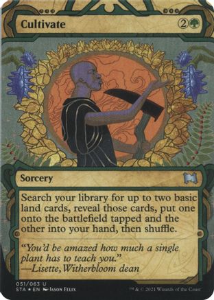 Cultivate (051) Etched Foil - Strixhaven Mystical Archive