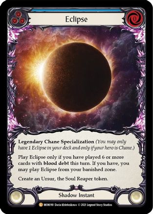 Eclipse (MON190) Unlimited Edition Rainbow Foil - Monarch