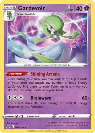 Gardevoir (61) Holofoil - Chilling Reign