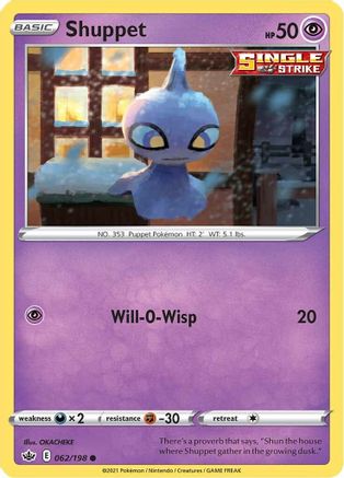 Shuppet (62) - SWSH06 Chilling Reign
