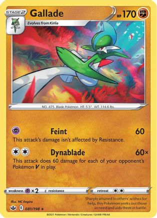 Gallade (81) Reverse Holofoil - Chilling Reign