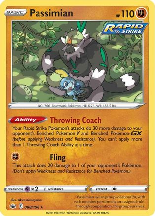 Passimian (88) - SWSH06 Chilling Reign