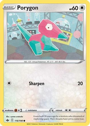 Porygon (116) Reverse Holofoil - Chilling Reign