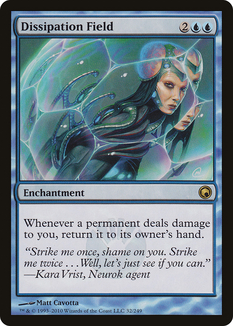 Dissipation Field (032) Foil - Scars of Mirrodin