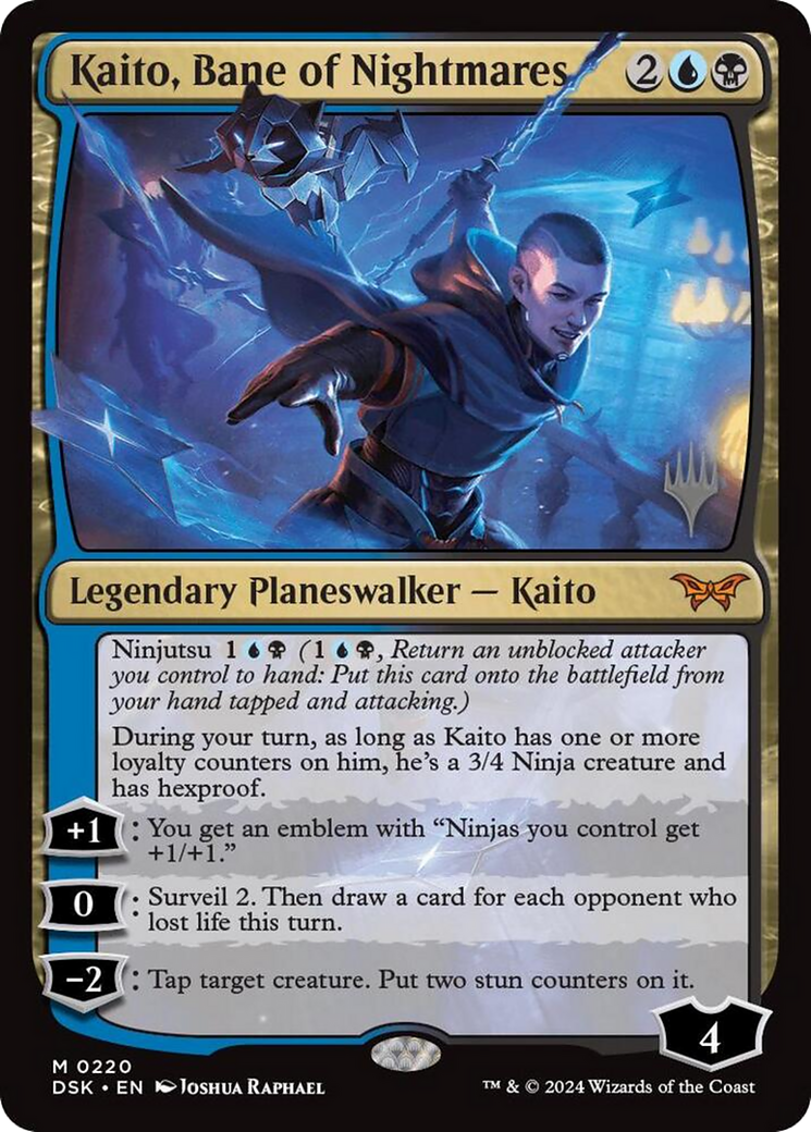 Kaito, Bane of Nightmares (220) Foil - Duskmourn: House of Horror Promos