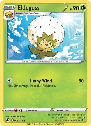 Eldegoss (25) Reverse Holofoil - Fusion Strike
