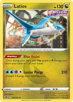Latios (194) Reverse Holofoil - Fusion Strike
