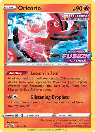 Oricorio - SWSH168 (Prerelease) (SWSH168) Holofoil - SWSH Sword & Shield Promo Cards