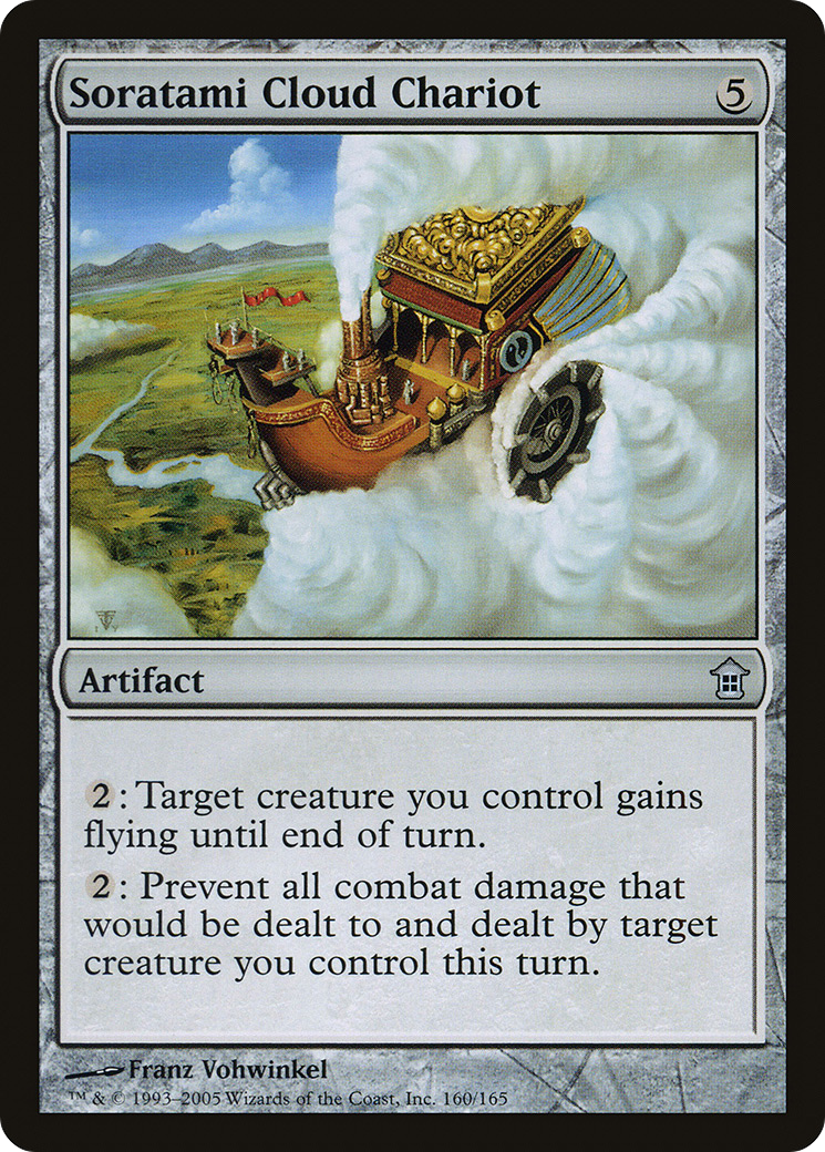 Soratami Cloud Chariot (160) - Saviors of Kamigawa