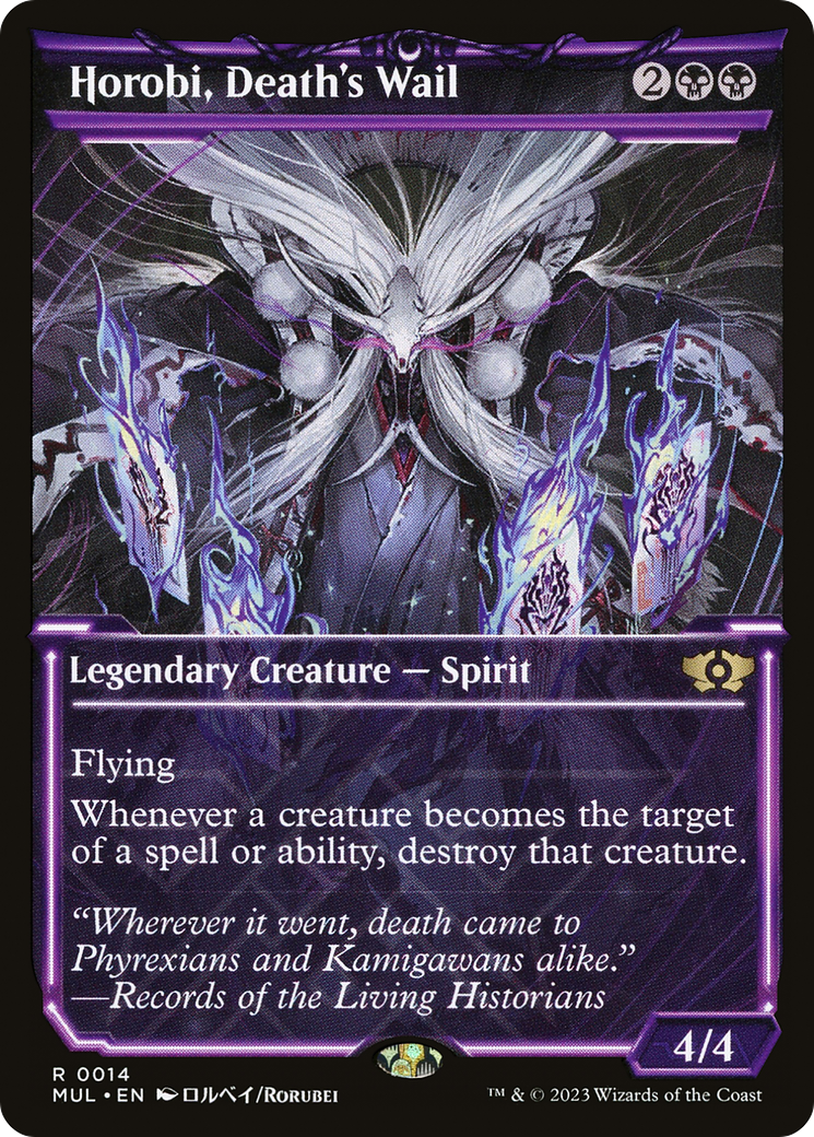 Horobi, Death's Wail (Showcase) (014) - Multiverse Legends