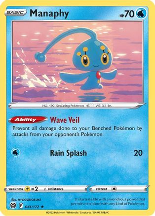 Manaphy (41) Reverse Holofoil - Brilliant Stars