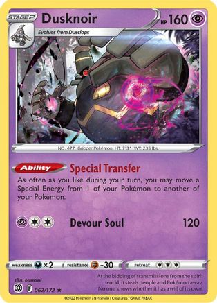 Dusknoir (62) Holofoil - Brilliant Stars