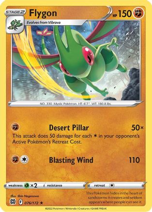 Flygon (76) - Brilliant Stars