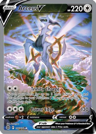 Arceus V (Alternate Full Art) (166) Holofoil - SWSH09 Brilliant Stars