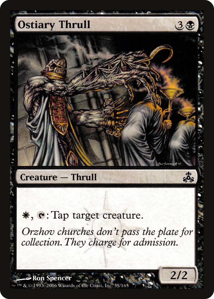 Ostiary Thrull (055) Foil - Guildpact
