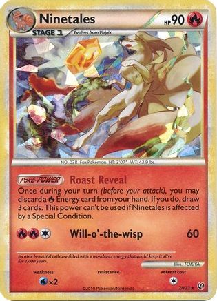 Ninetales - 7/123 (Cracked Ice) (7) Holofoil - Blister Exclusives