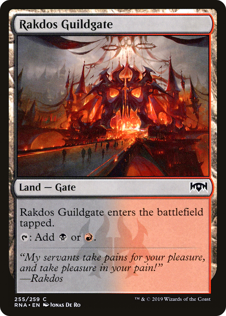 Rakdos Guildgate (255) Foil - Ravnica Allegiance