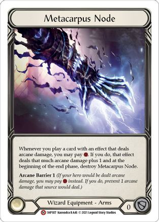 Metacarpus Node (1HP307) - History Pack Vol.1