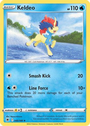 Keldeo (45) Reverse Holofoil - Astral Radiance