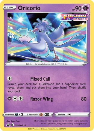 Oricorio - SWSH210 (SWSH210) Holofoil - SWSH Sword & Shield Promo Cards