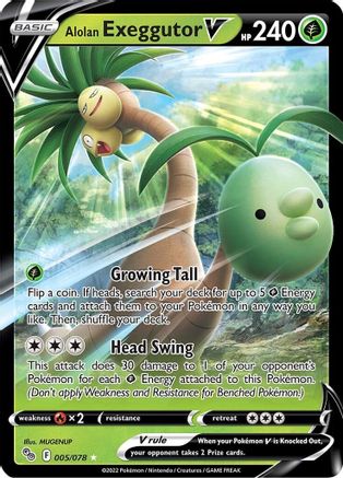 Alolan Exeggutor V (5) Holofoil - Pokemon GO