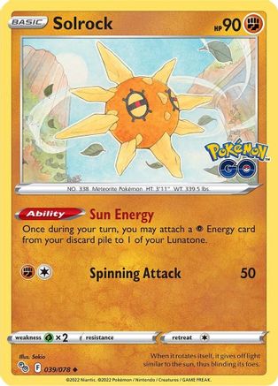 Solrock (39) Reverse Holofoil - Pokemon GO