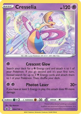 Cresselia - 064/198 (64) - Deck Exclusives