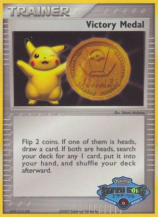 Victory Medal - 2006-2007 (Battle Road Spring) () Holofoil - League & Championship Cards
