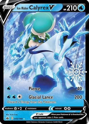 Ice Rider Calyrex V - 045/198 (Holiday Calendar) (45) Holofoil - Miscellaneous Cards & Products