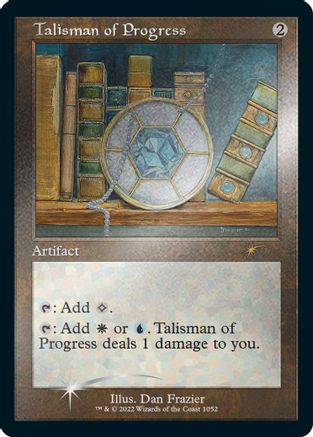 Talisman of Progress (1052) Foil - Secret Lair Drop Series