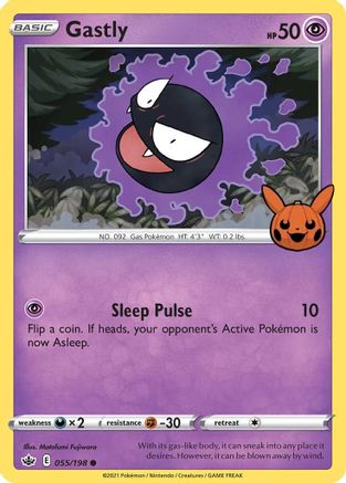 Gastly (55) - Trick or Trade BOOster Bundle