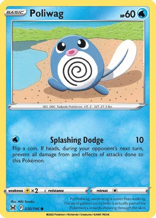 Poliwag (30) Reverse Holofoil - Lost Origin